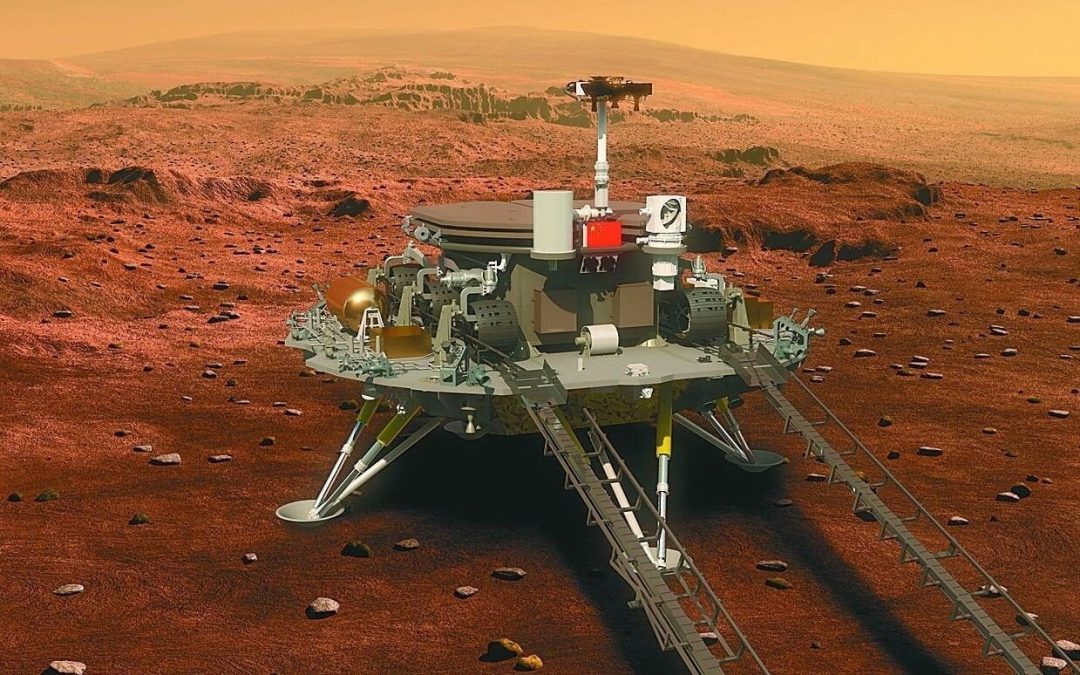 China Mars Mission Landing