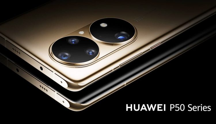 Huawei P50