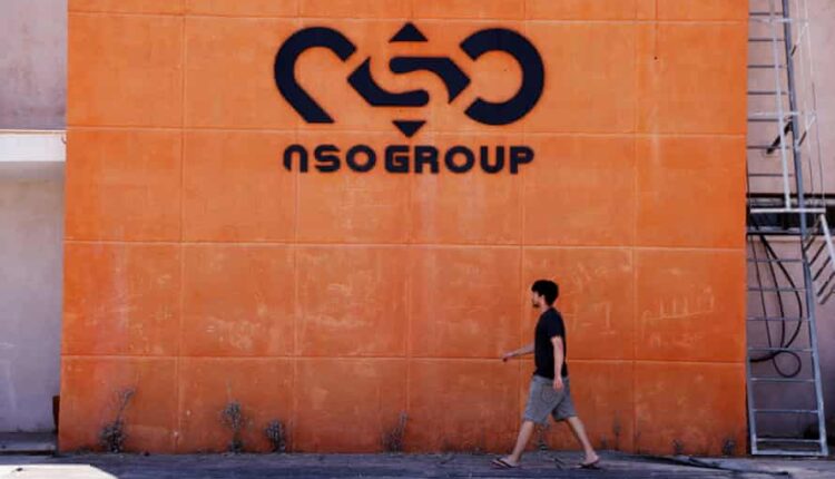 NSO